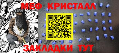 герыч Гатчина