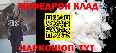 дурь Гагарин