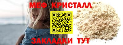 герыч Гатчина