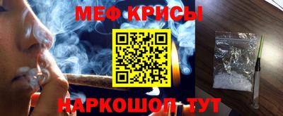 герыч Гатчина