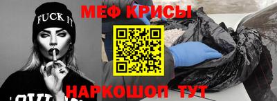 дурь Гагарин