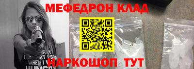 дурь Гагарин