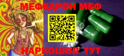 герыч Гатчина