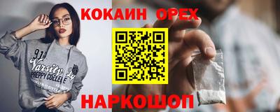 дурь Гагарин