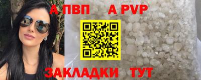 дурь Гагарин