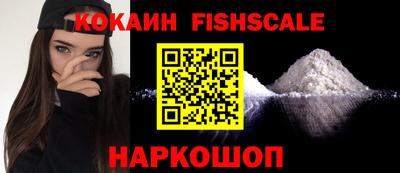 герыч Гатчина