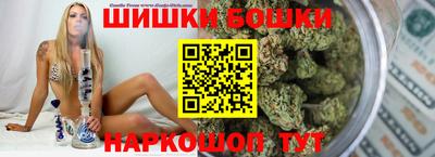 герыч Гатчина