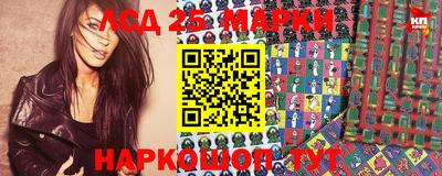 дурь Гагарин
