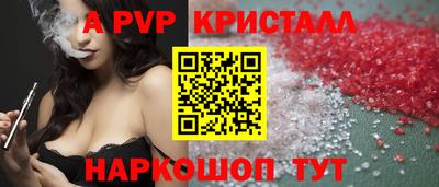 герыч Гатчина