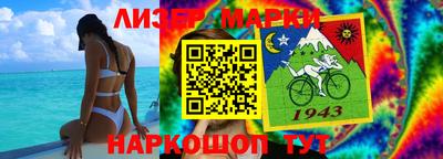 дурь Гагарин