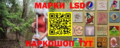 герыч Гатчина