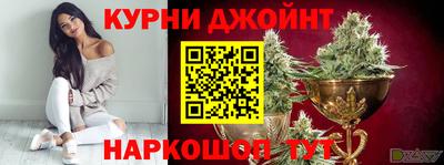 герыч Гатчина