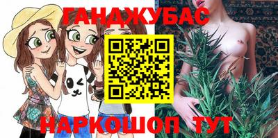 дурь Гагарин