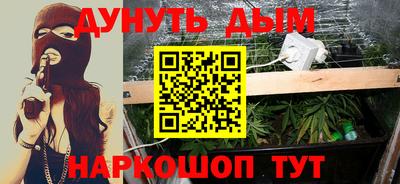 a pvp Гай