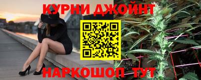 дурь Гагарин