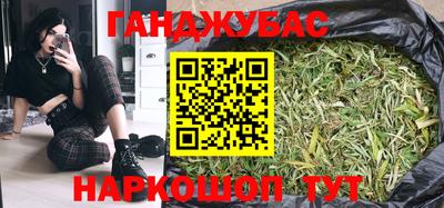 прущая мука Среднеуральск