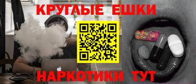дурь Гагарин