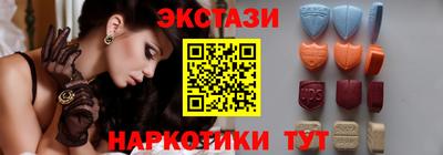 герыч Гатчина