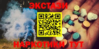 дурь Гагарин