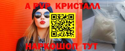 дурь Гагарин