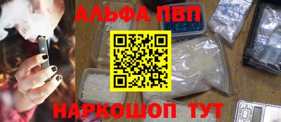 дурь Гагарин