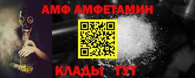 герыч Гатчина