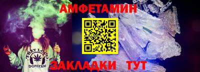 дурь Гагарин