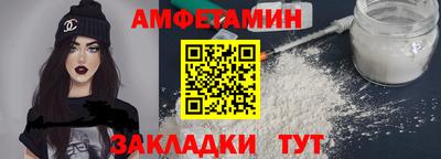 дурь Гагарин