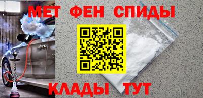 a pvp Гай