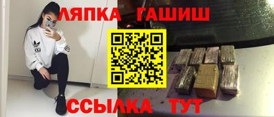 герыч Гатчина