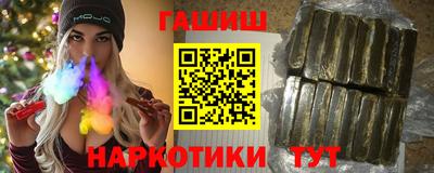 a pvp Гай