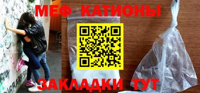 герыч Гатчина