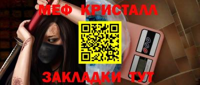 герыч Гатчина