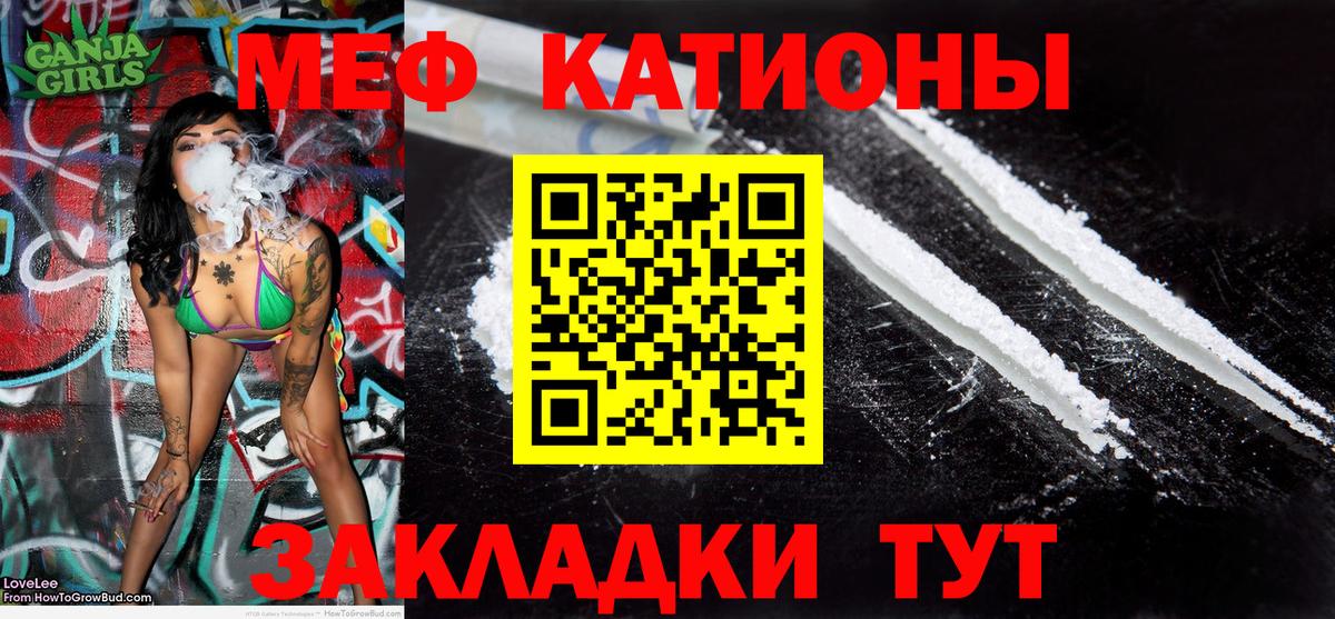 Кокаин  Канабис  Вход с VPN  Новоалександровск  Меф МЯУ МЯУ кристаллы  ГАШ  Экстази 